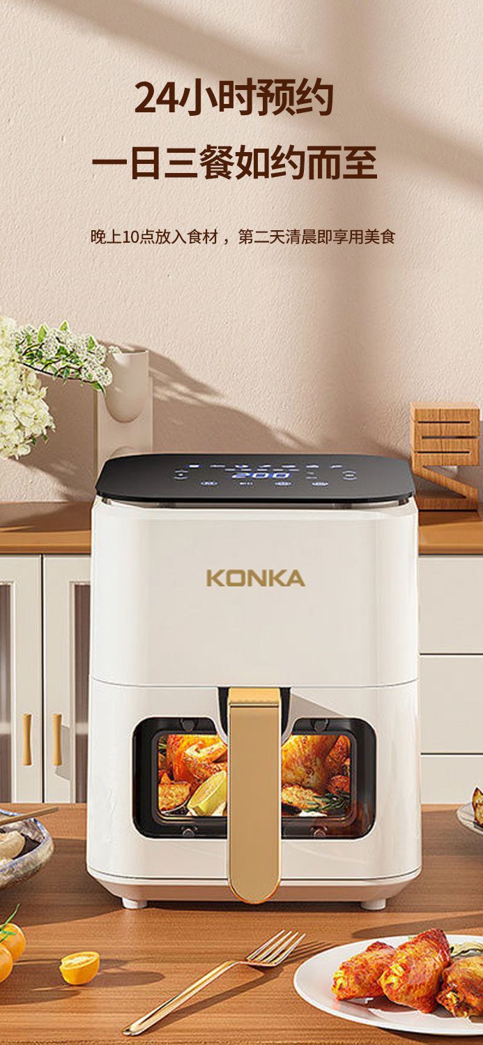 7b47d837-f3fc-4087-b4bf-c39f1664d33e.jpe