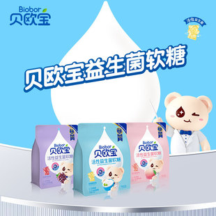 bioborؐ�W������������ܛ�ǃ�ͯ�I�B�����ǹ�ϲ�ǻ�cɢ�b�ǹ�
