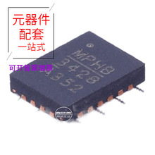 MPS MP2625BGL-Z MP2625
