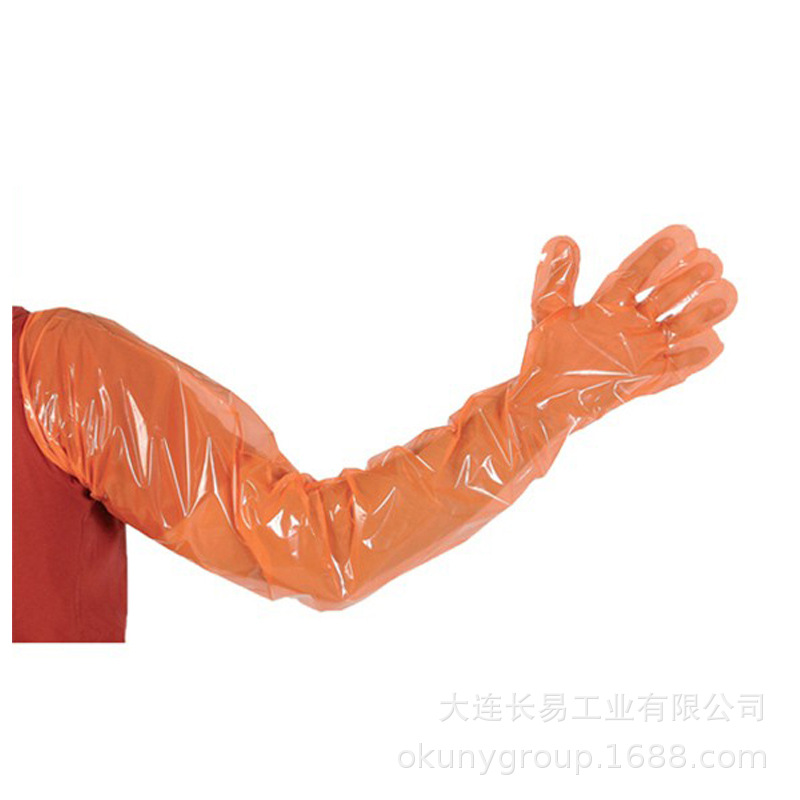 兽用一次性长臂手套羊牛母猪助产长臂检查掏猪柔软兽医接生手套C