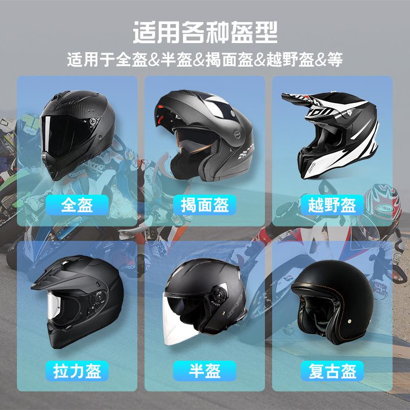 Maxto Helmet Bluetooth Headset M3 Hd Video Recording 6-Person Simultaneous Intercom Motorcycle Intercom Driving Recorder