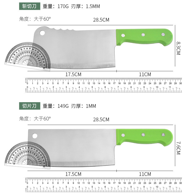Yangjiang fábrica verde conjunto de cuchillos de ocho piezas traje de celebridad de Internet color en caja de acero inoxidable hogar cuchillo de cocina traje al por mayor