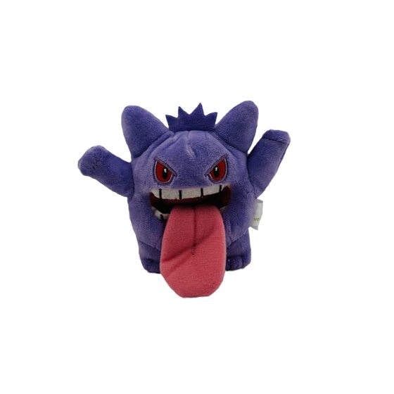 New small size elf tongue geng ghost luminous ghost si patrol spirit wash Cui area soroya backpack plush pendant