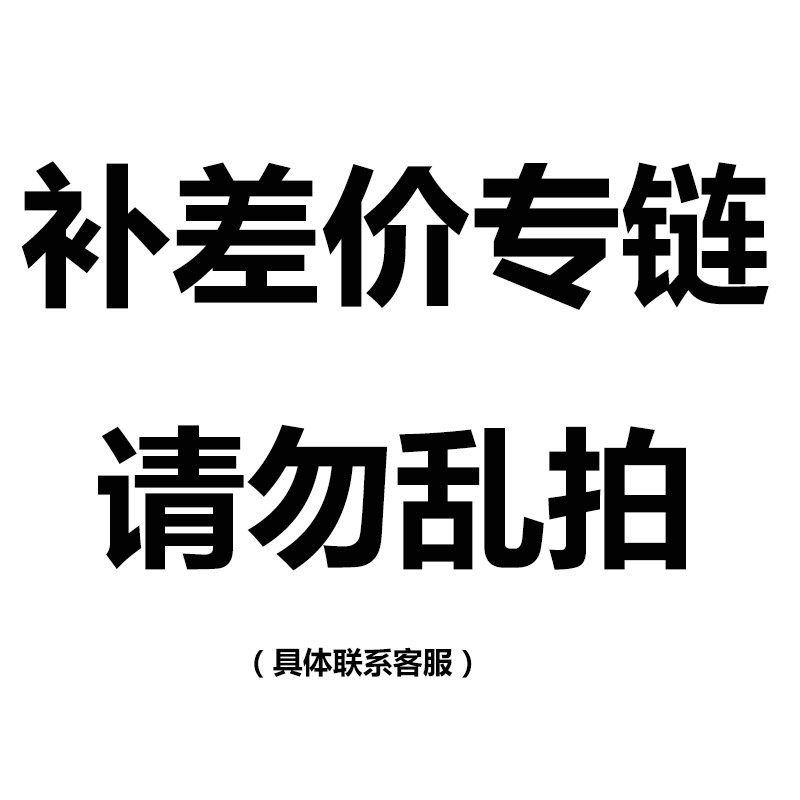 차이 링크 운전 레코더 법 집행 레코더 메모리 카드를 무질서하게 촬영하지 마십시오 특정 연락처 고객 서비스