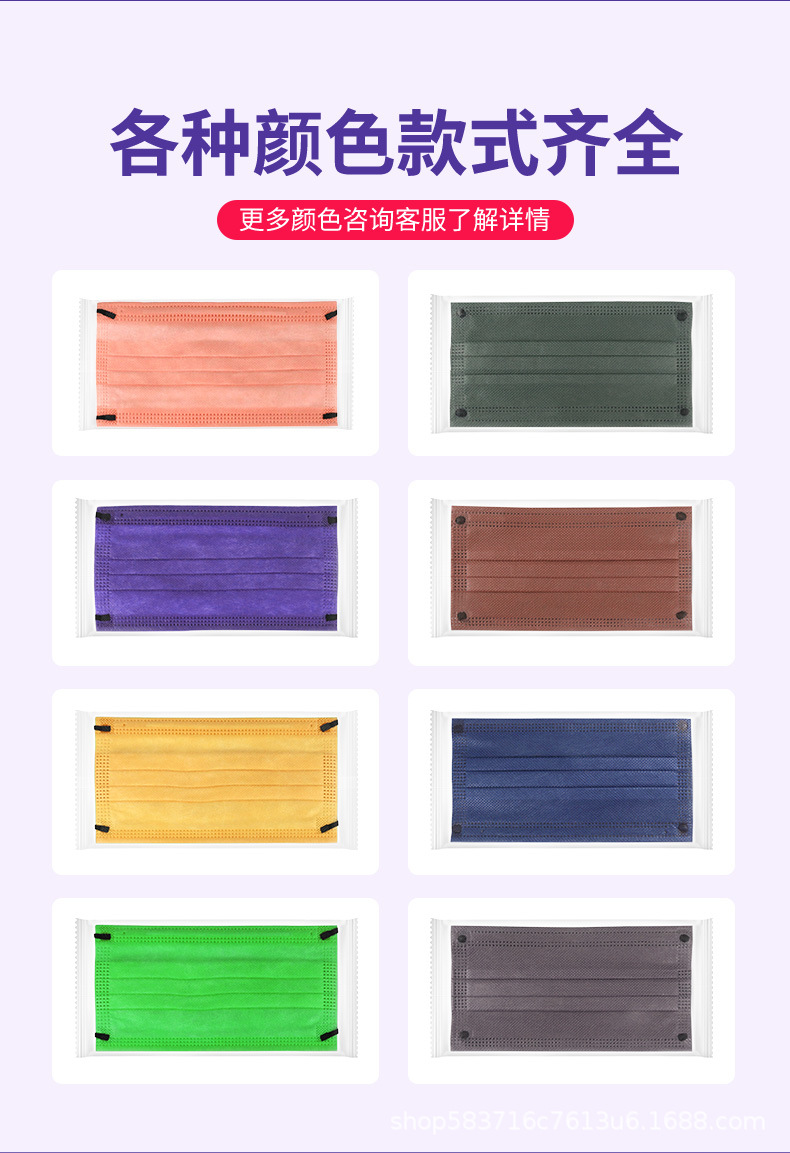 详情_03.jpg