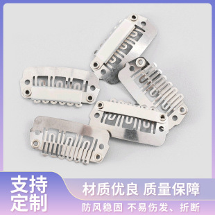 DIY�l�A���2.3CM���P䓼ٰl��U�ͼٰl�A�ٰlؐ��ñ�A�Ӳʺ�Ԫ��