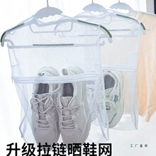 ��Ь������Ь������W���L��Ь�ļ��������̨���ⴰ���������¼�
