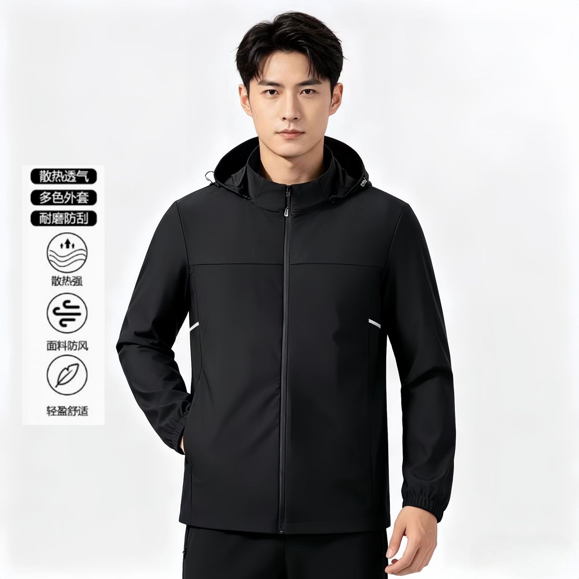 2026 Outdoor Couple's Trendy Autumn-Summer New Lightweight Breathable Mesh Air-Layer Softshell Jacket