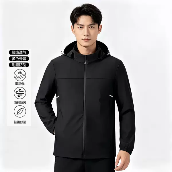 2026 Outdoor Couple's Trendy Autumn-Summer New Lightweight Breathable Mesh Air-Layer Softshell Jacket