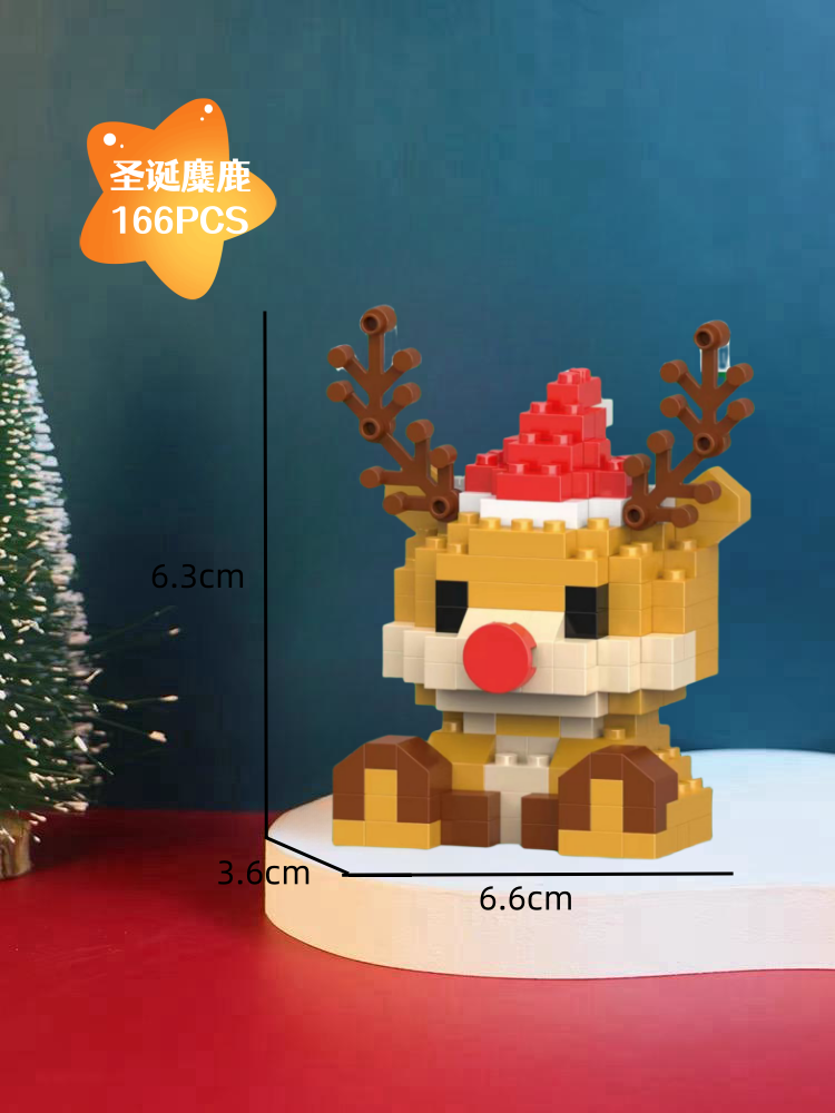 Constructor, music box, toy, Birthday gift
