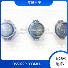 �NƬ DS5022P-333MLD 33uH ���ι���늸� &plusmn;20% 5000mA ȫ��ԭ�b