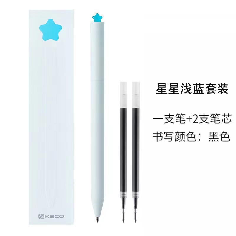 Kaco inicial corazón gel pluma giratoria núcleo creativo firma pluma amor regalo caja examen cepillo agua pluma 0,5