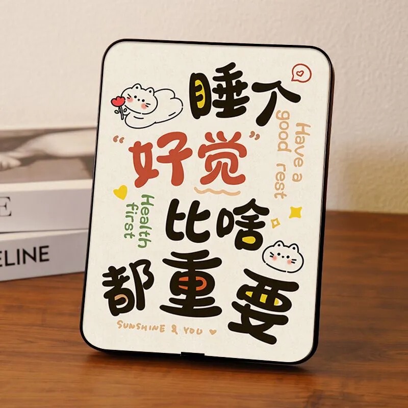 睡个好觉精神状态摆件佛系轻奢装饰客厅电视柜卧室床头摆放装饰品|undefined