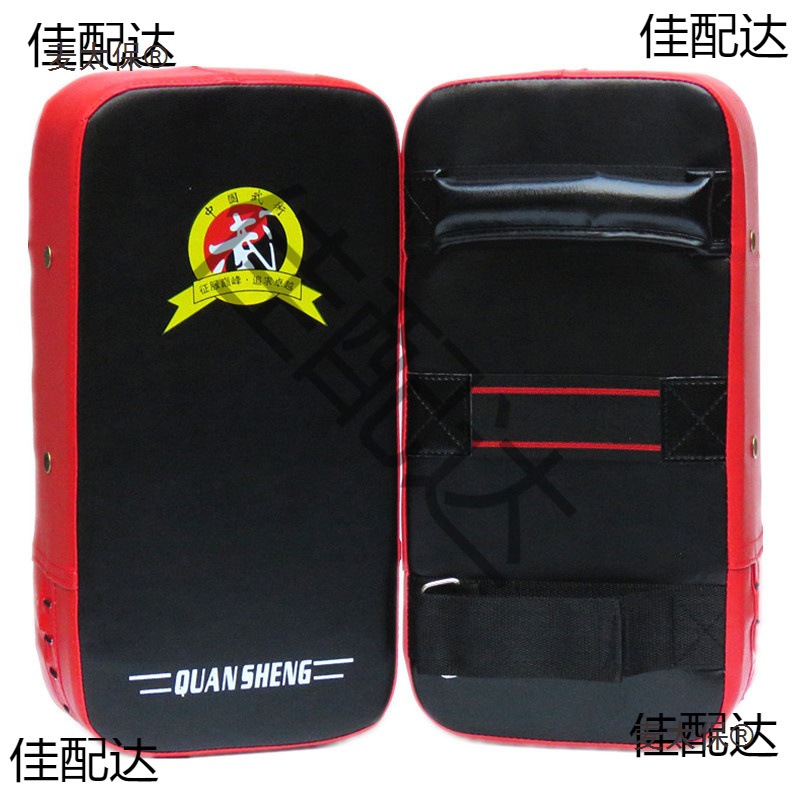 Taekwondo Foot Target, Jeet Kune Do Sanda Target, Boxer Coach, Children's Target, Muay Thai Target, Metabo