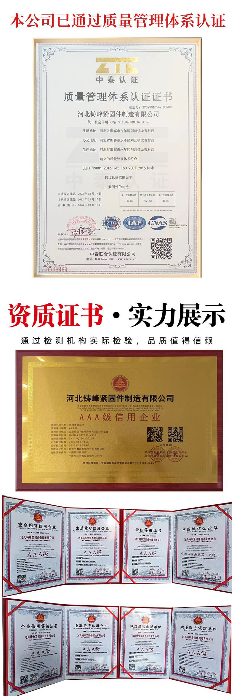 ed807ee2e764cab5a7d8107a3ab667