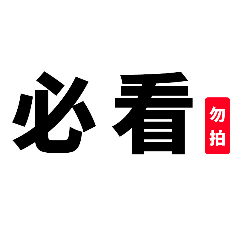 -the following is [free of internet version-no internet required] highly recommended--