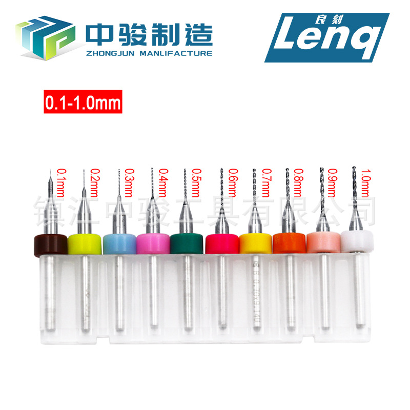 PCB钻头0.1-1.0