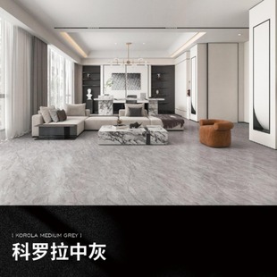 Foshan Classic Series 750x 1500x 9mm Fresh Wind Classic Matte Surface Solid Color Rock Plate
