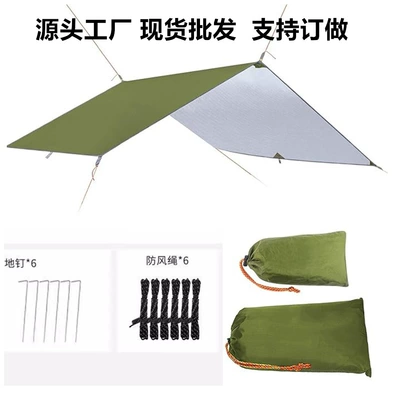 Avtomobil yan çətirləri Camping Sunshade Canopy Tent - 300295cm-green-silver-coated-canopy-with-6-wind-ropes-and-6-floor-nails-according-to-the-size-marked-in-the-color