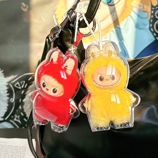 labubu�������ĵ��ܴa4.0���o���Ĵ����z����͸�����m��ʹ��չʾ