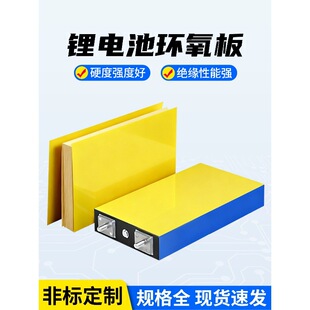 3240�����F�늳حh������������ܛ��֧��늹��ľ����ĥ�͸ߜ�