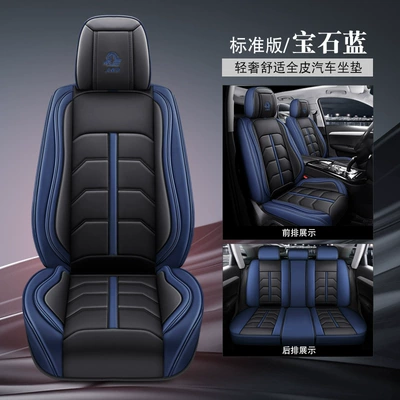 3D Fully Enclosed Breathable and | Universal seat cover - sapphire-blue-standard-edition-note-the-model-year
