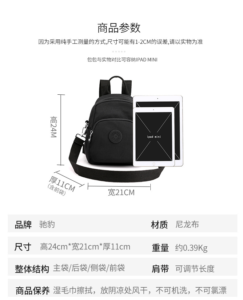 小包_12_.jpg
