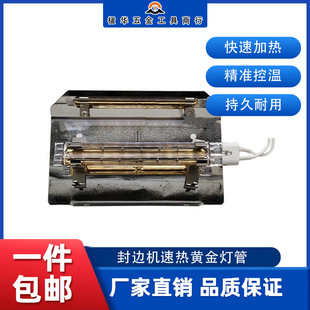 ��߅�C�A�῾����Ŀ��ټӟ��S����ܘO�|���d��߅�Cľ���Cе���