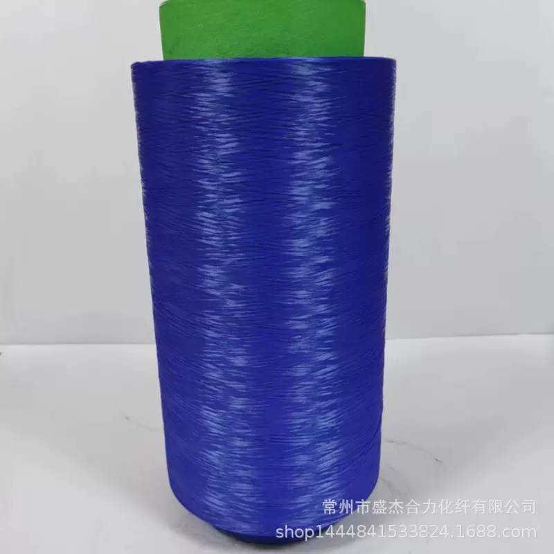 高强锦纶长丝 色丝