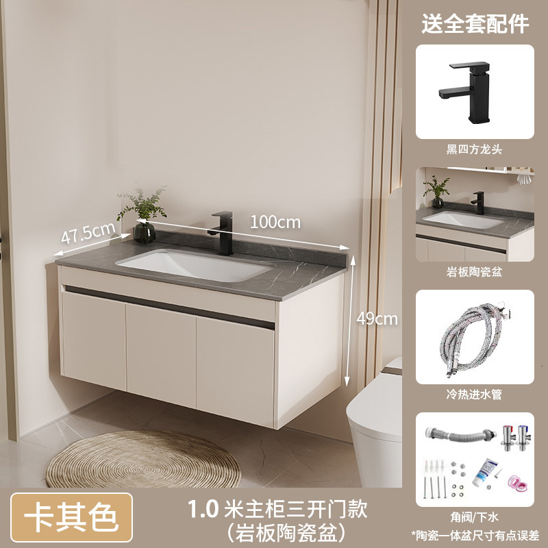 gabinete de baño de aire crema panal cerámica integral lavabo lava