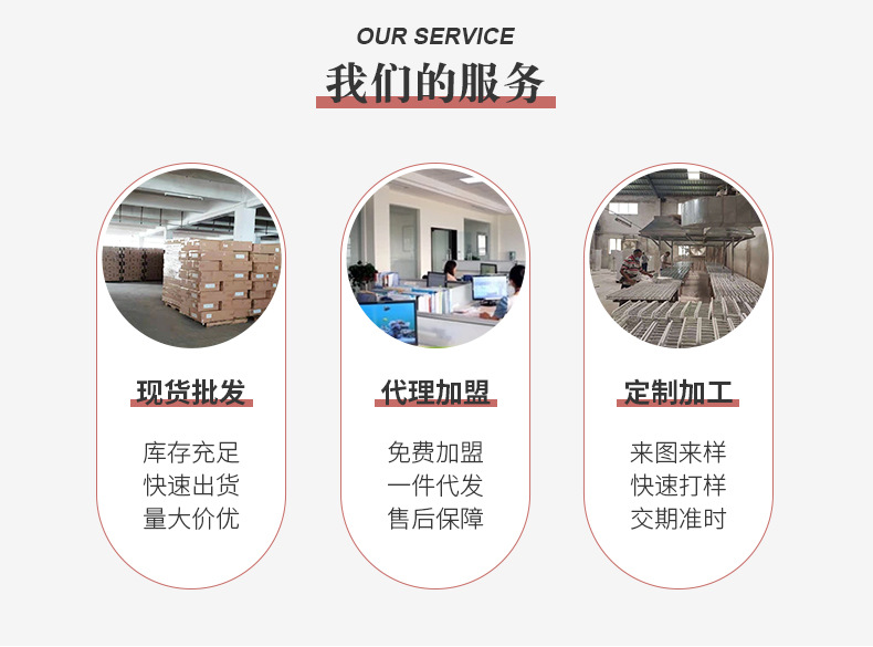 过家家玩具批发