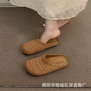 外贸跨境低跟(小于3cm)包头橡胶拖鞋网布平底速卖通