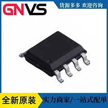 GCM7555 SOP8 CMOS��ʱ�� ����Ԫ�����䵥