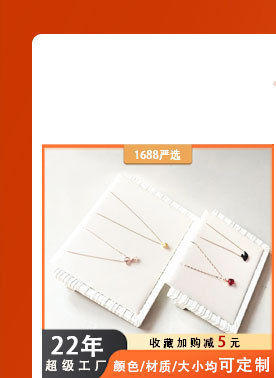 O1CN01mhoRj91VXFHVv6A2f_!!947732662-0-cib.jpg?__r__=1715078818767