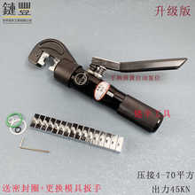 Һ���Q�����Q�ք��~���Ӊ����QС�͉����Q��yʽ70