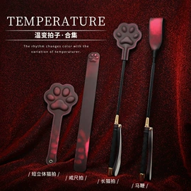 其他情趣用品;后庭用品;仿真阳具