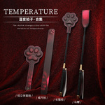 sp工具温变立体猫爪拍戒尺sm情趣用品温变马鞭惩罚调教鞭子代发