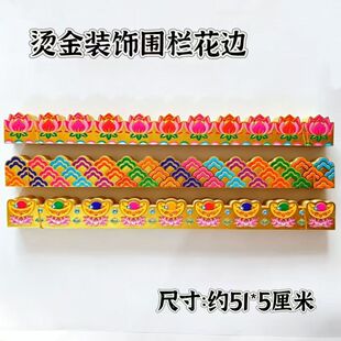�C��ɏ�������b�߅�C�����ڻ�߅���ۼ������������b�Ʒ����