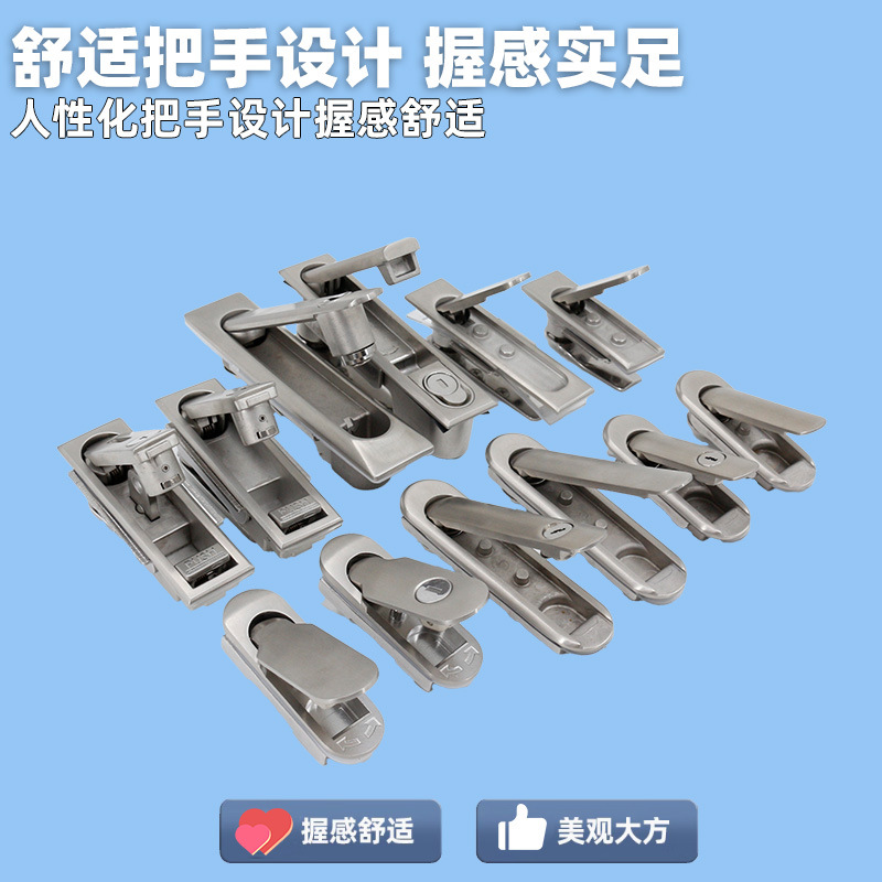 AW Anwang MS713 / 717 cerradura del chasis 818 cerradura de muebles 861 cerradura de puerta 843 cerradura de fundición AB402 / 403