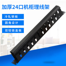 1U���m�C��ä��W�j�C�����������w������19�C��ʽ�n��ëˢ������