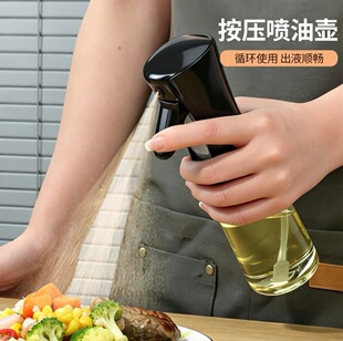 �羳�����ʽ����ƿ�����{ζƿ���m����ƿ�N�������F��ƿ�͉�
