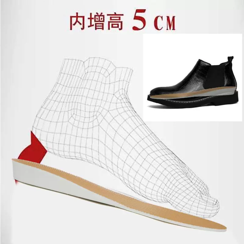 High chelsea pointy toe, plus size, genuine leather