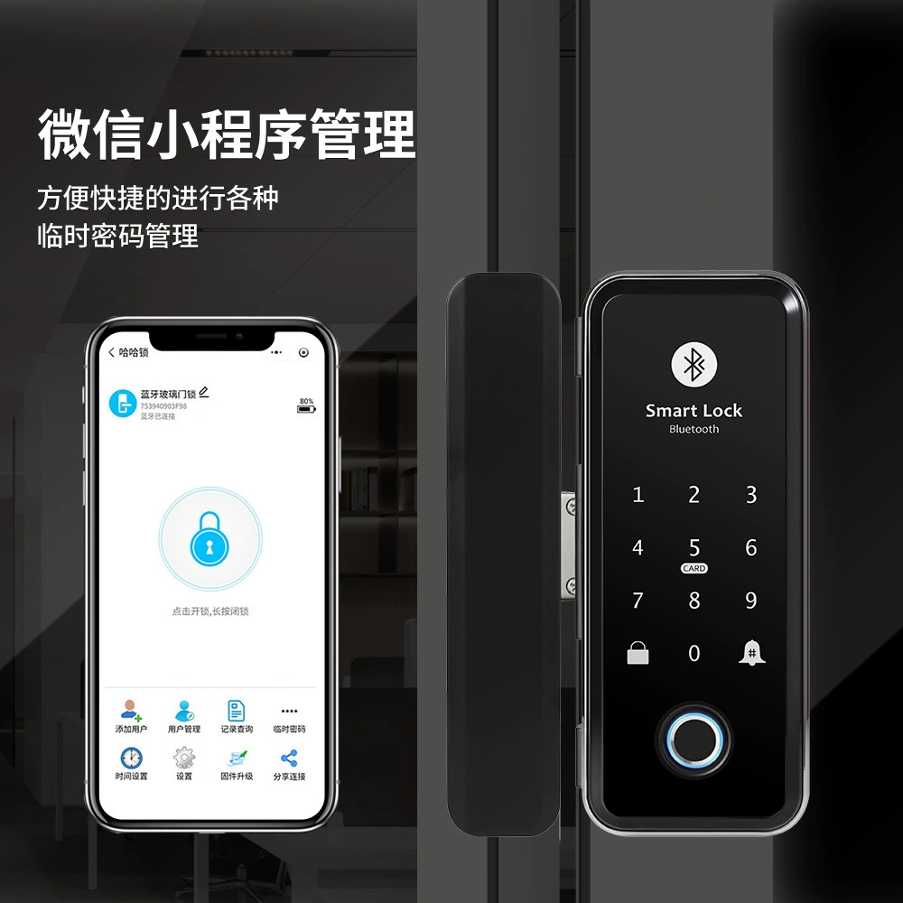 Замок Tongtong, приложение, Bluetooth, кодовый замок для офисной стеклянной двери, отпечаток пальца, накладки не требуются, умный двустворчатый дверной замок