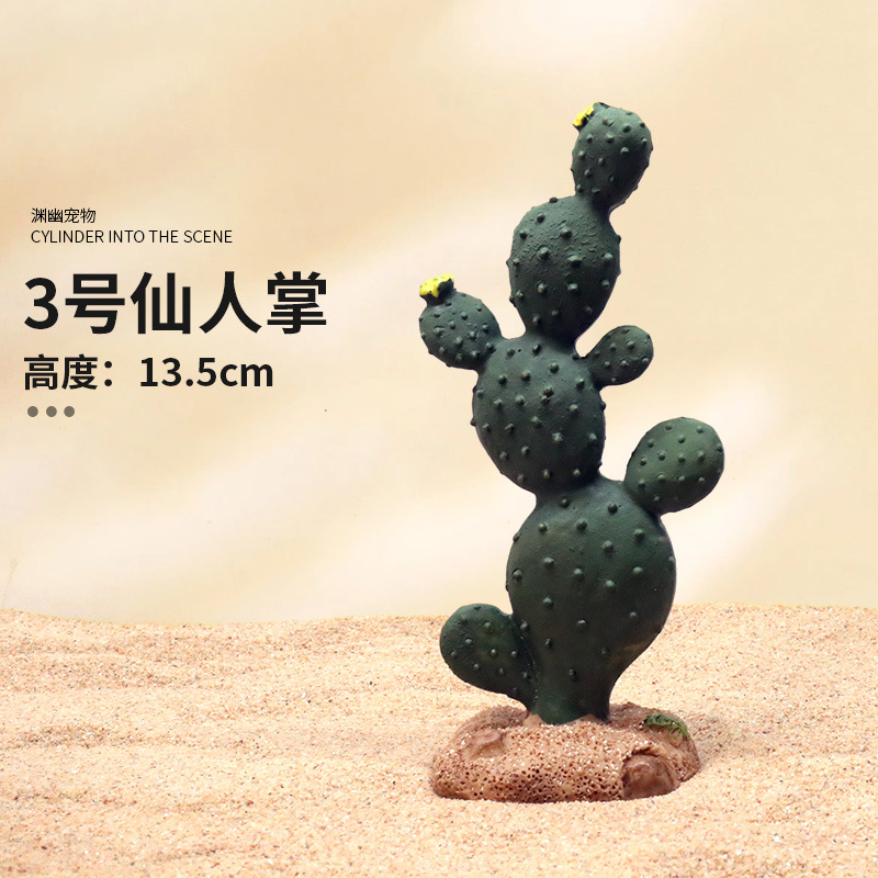 Simulación cactus pecera paisajismo plantas acuáticas adorno acuario desierto micro paisaje adorno de dibujos animados paquete de piedra de color
