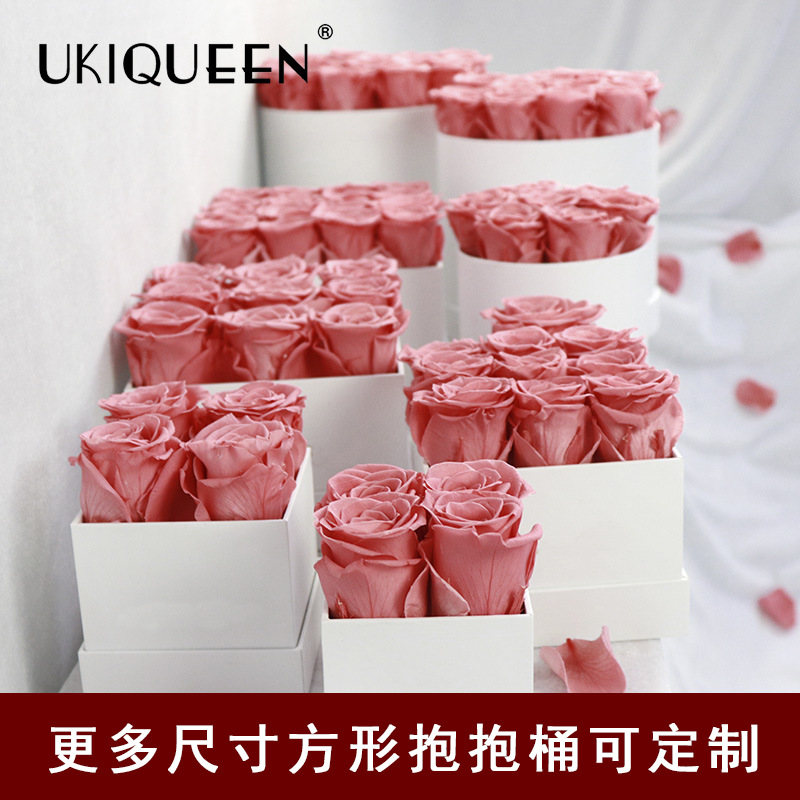 Yunnan Yongsheng flor cuadrado abrazo cubo caja de regalo Día del Maestro Día de San Valentín regalo 9 flores al por mayor