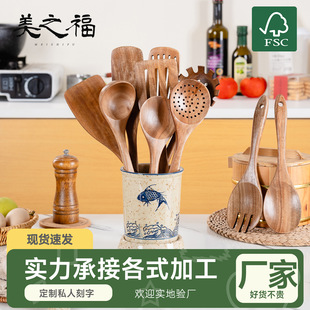 �羳�L����ճ���P�Mľ������P�M������P�����b�������ľ���l