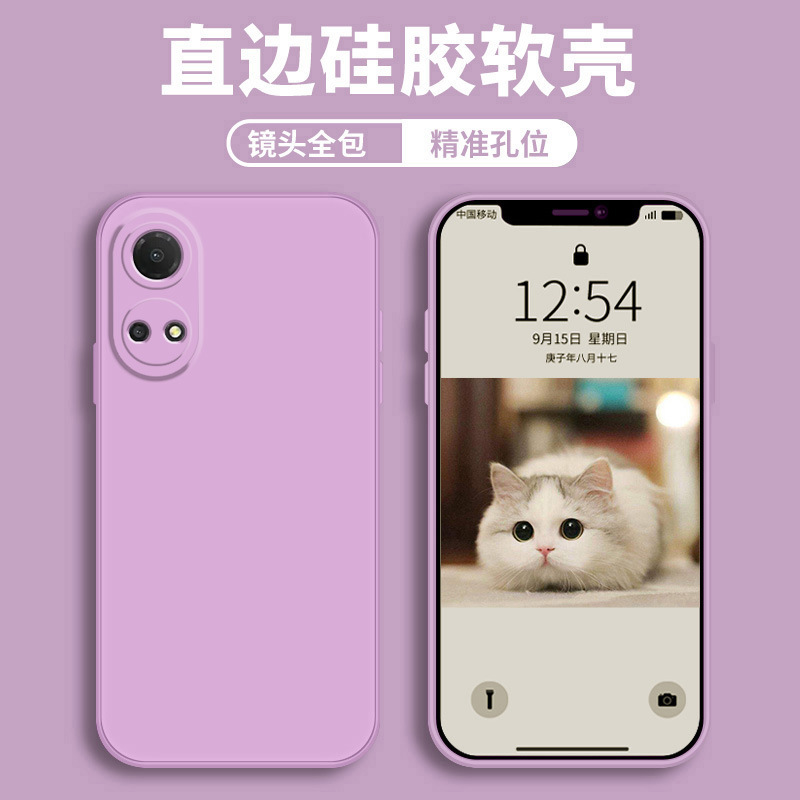 栄光を適用して30plus携帯ケースhonor保護カバー液体ソフトシリコン全包転倒防止ケース|undefined