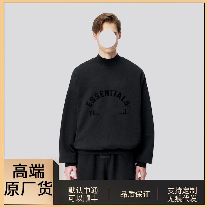 高端原厂Essentials卫衣男士圆领潮牌宽松Fog高街女士2023侧口袋