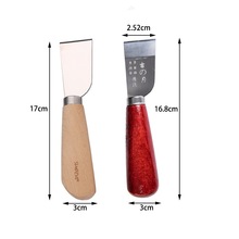 皮革裁皮刀 古月刀皮革皮雕工具diy皮艺修边刀削薄刀铲皮刀