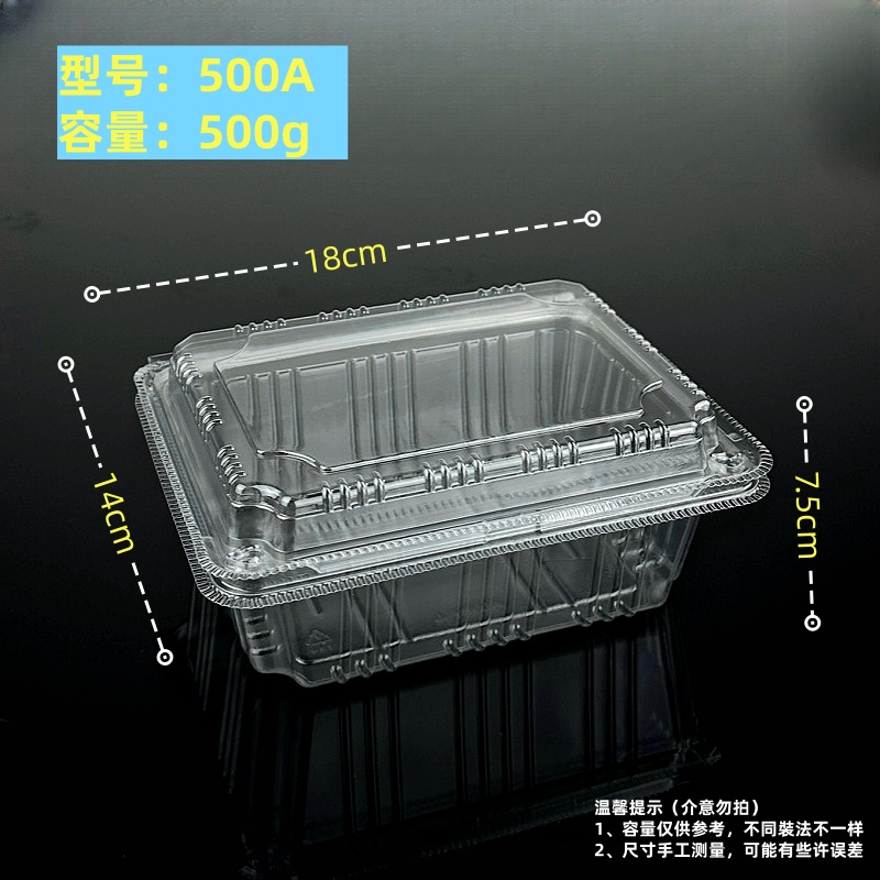 Caja de embalaje de frutas desechable caja de frutas y verduras caja de plástico fresco caja de fresa transparente rectangular no porosa pasteles J ^